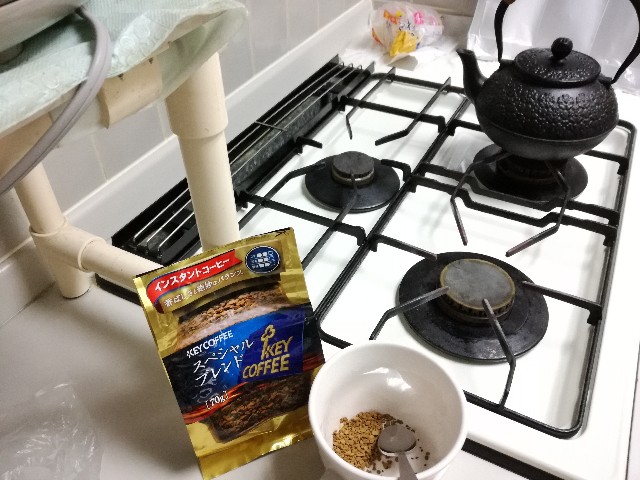 f:id:k-emu:20210406233051j:image