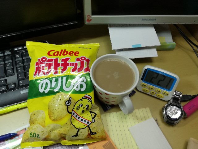 f:id:k-emu:20210406233136j:image