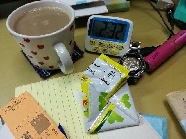 f:id:k-emu:20210406233207j:image