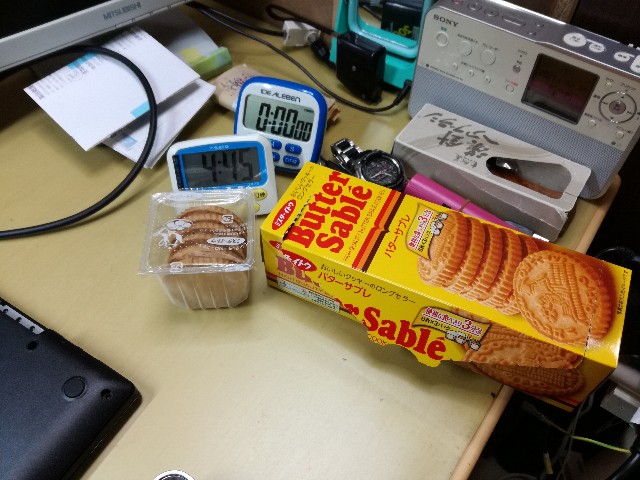 f:id:k-emu:20210406233231j:image