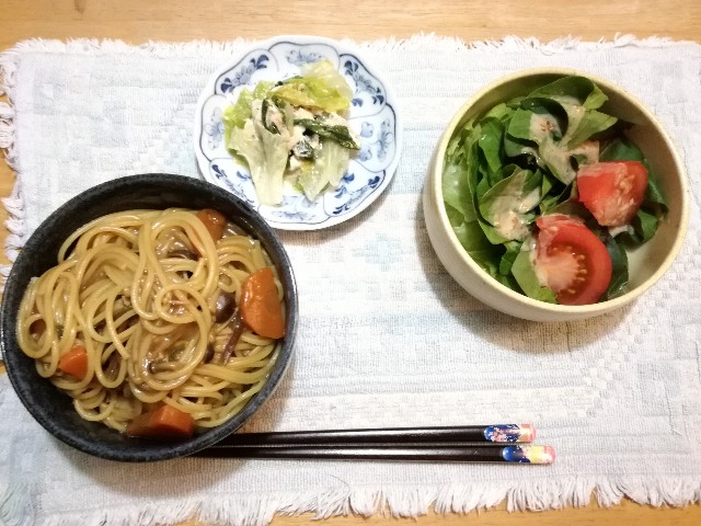 f:id:k-emu:20210406233303j:image