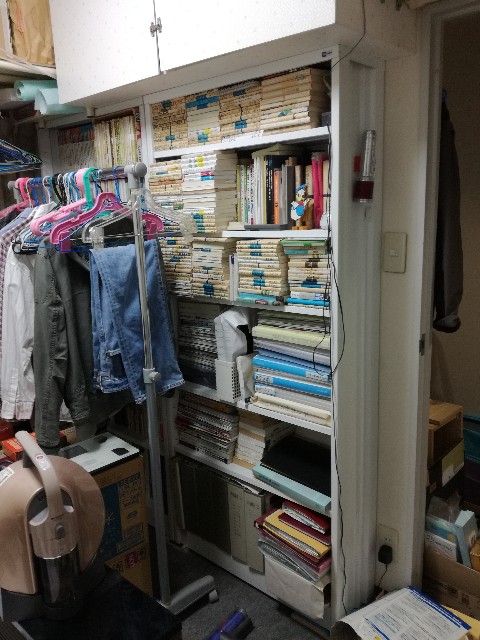 f:id:k-emu:20210406234323j:image