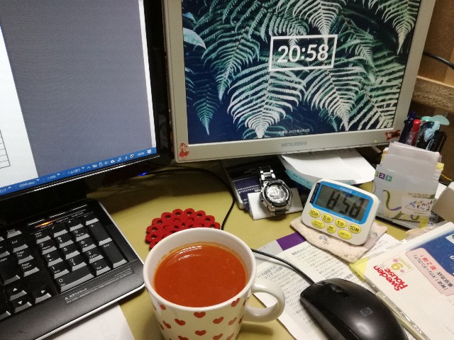 f:id:k-emu:20210408213656j:image