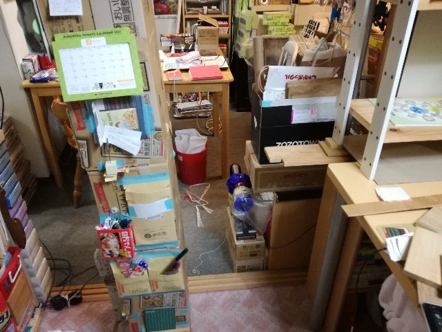 f:id:k-emu:20210409230757j:image