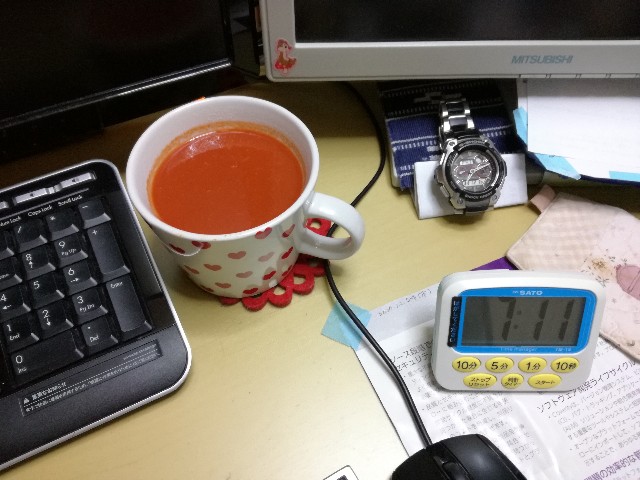 f:id:k-emu:20210410233420j:image