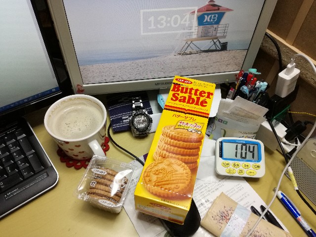 f:id:k-emu:20210411130352j:image