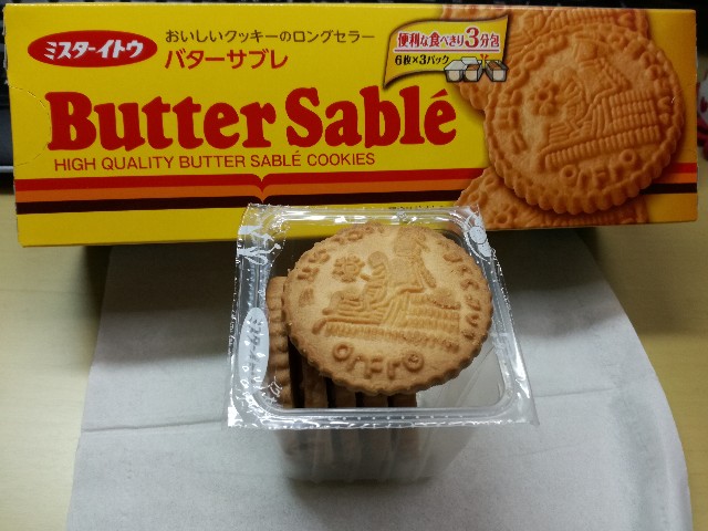 f:id:k-emu:20210411130408j:image