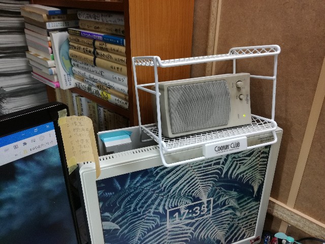 f:id:k-emu:20210412224709j:image