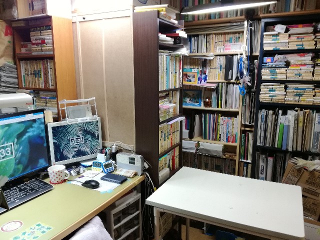 f:id:k-emu:20210412224752j:image