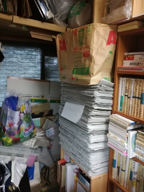 f:id:k-emu:20210412224938j:image