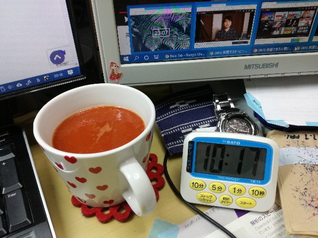 f:id:k-emu:20210413231040j:image