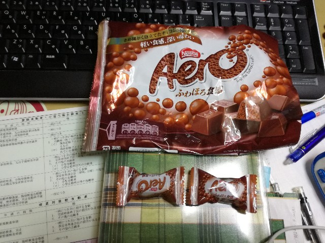 f:id:k-emu:20210416220908j:image