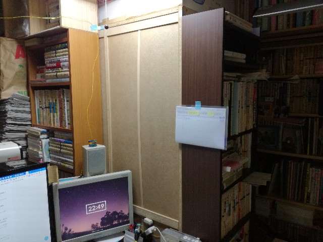 f:id:k-emu:20210418225041j:image