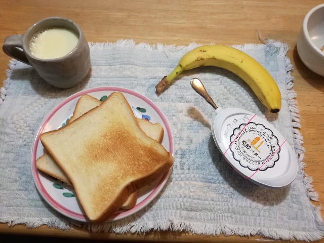 f:id:k-emu:20210421102516j:image