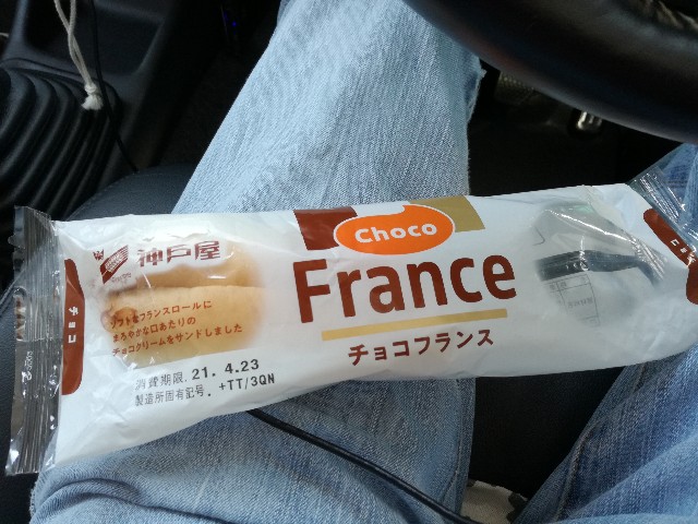 f:id:k-emu:20210421102529j:image