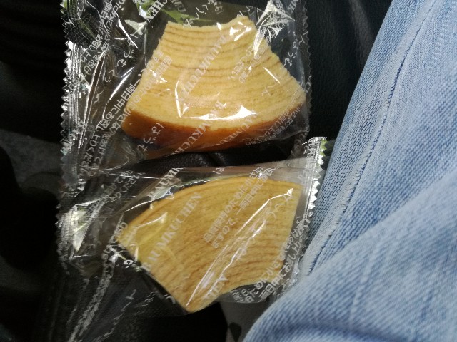 f:id:k-emu:20210421145223j:image