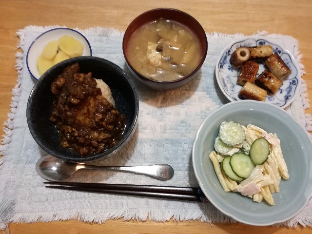 f:id:k-emu:20210423222741j:image