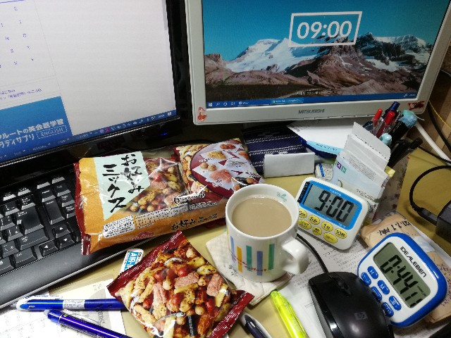 f:id:k-emu:20210423223056j:image