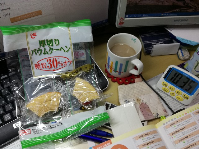 f:id:k-emu:20210423223120j:image