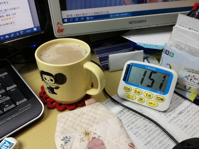 f:id:k-emu:20210423223432j:image