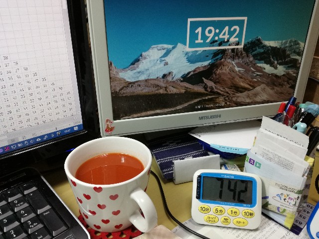 f:id:k-emu:20210423223830j:image