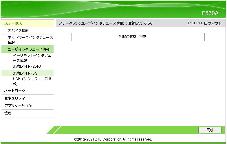 f:id:k-emu:20210423232918j:plain