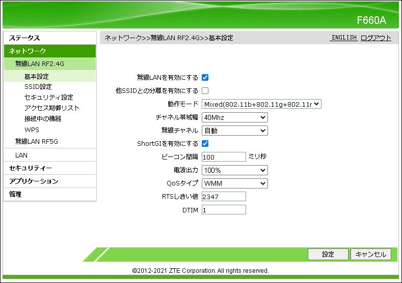 f:id:k-emu:20210423232949j:plain