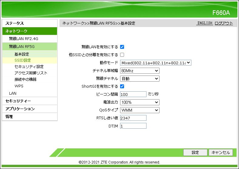 f:id:k-emu:20210423233002j:plain