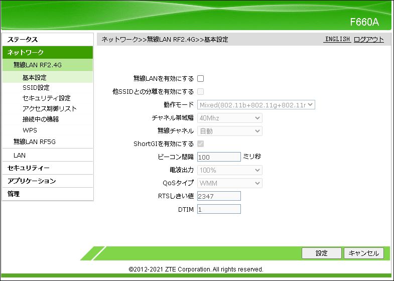 f:id:k-emu:20210423233053j:plain