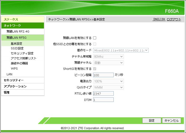 f:id:k-emu:20210423233121j:plain