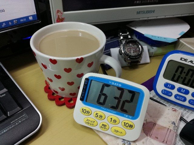 f:id:k-emu:20210429222340j:image