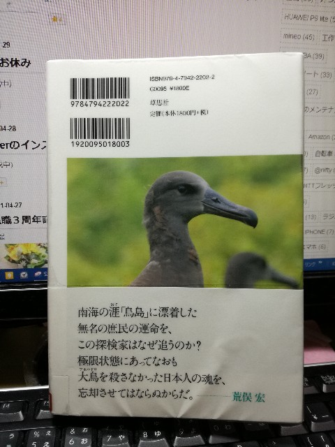 f:id:k-emu:20210501115306j:image