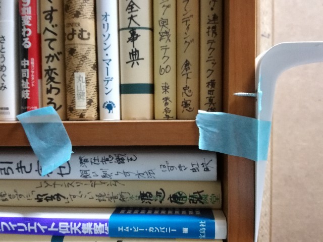 f:id:k-emu:20210501215058j:image