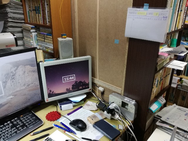 f:id:k-emu:20210501215414j:image