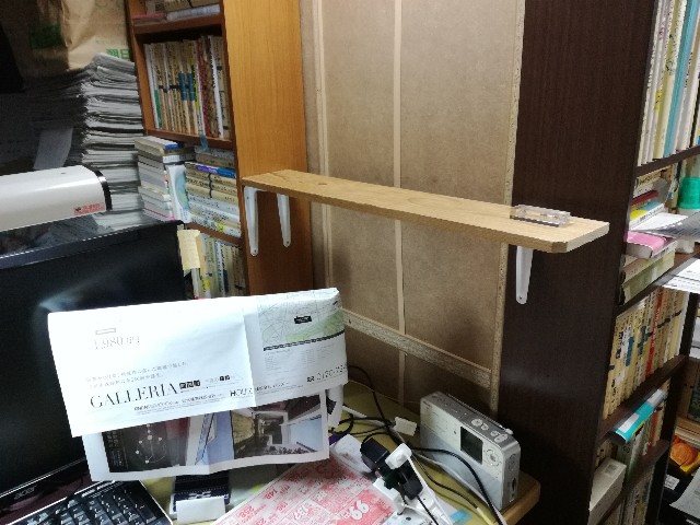 f:id:k-emu:20210501215930j:image