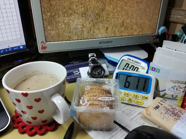 f:id:k-emu:20210505215209j:image