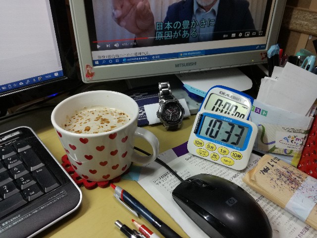 f:id:k-emu:20210505215543j:image