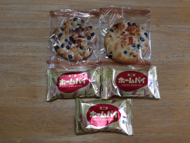 f:id:k-emu:20210505215557j:image