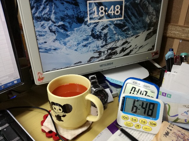 f:id:k-emu:20210505220142j:image