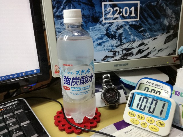 f:id:k-emu:20210505220216j:image
