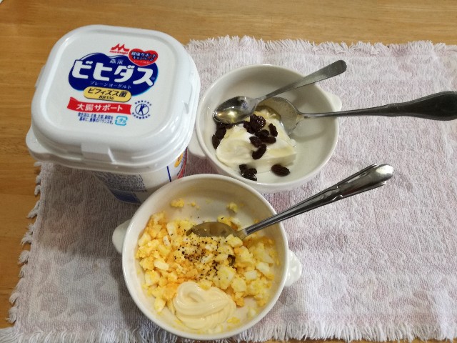 f:id:k-emu:20210508232120j:image