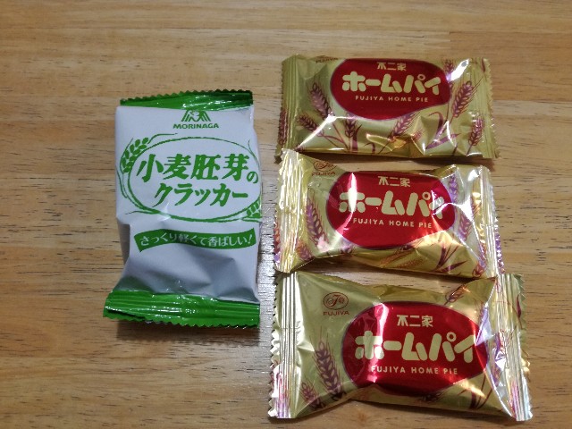 f:id:k-emu:20210508232212j:image