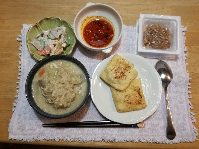 f:id:k-emu:20210508232421j:image