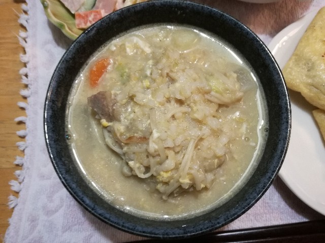 f:id:k-emu:20210508232439j:image