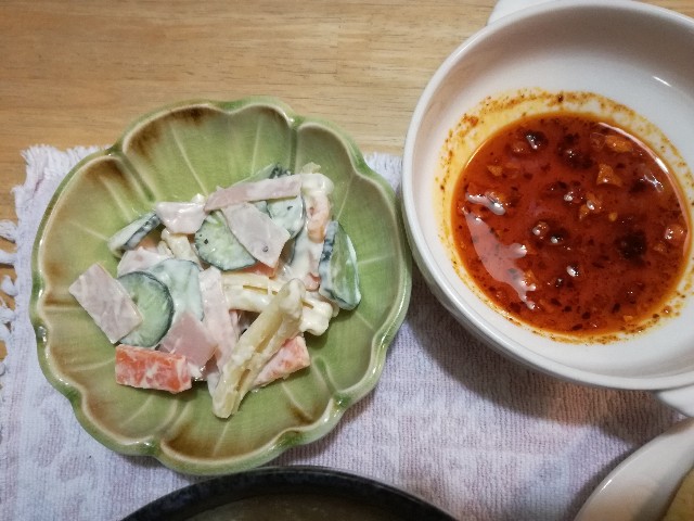 f:id:k-emu:20210508232528j:image