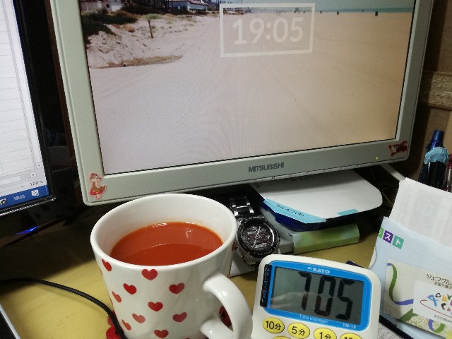 f:id:k-emu:20210508232543j:image