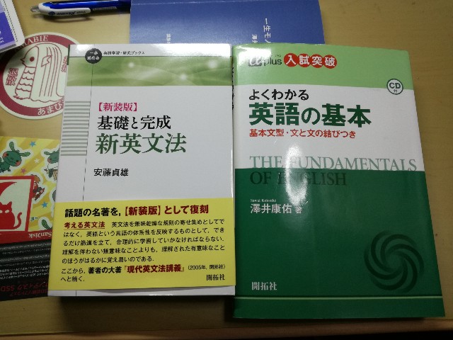 f:id:k-emu:20210512222050j:image