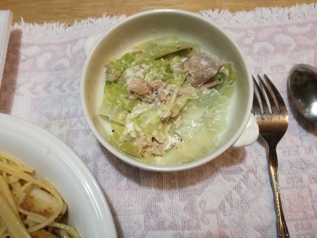 f:id:k-emu:20210515230038j:image