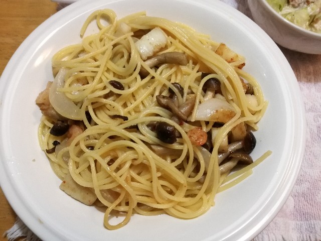 f:id:k-emu:20210515230054j:image