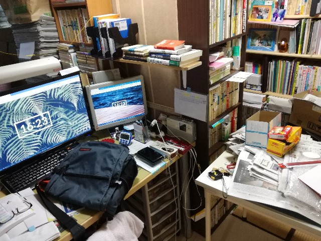 f:id:k-emu:20210515233420j:image